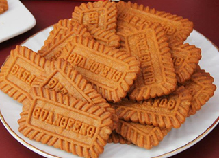 Caramel Cookies