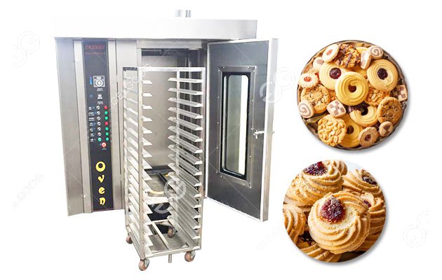 Electric Gas Rotating Rack Oven For Sale in Bakery